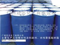 Verdickungsmittel, Dispergiermittel, Entsch?umer, und andere Zus?tze-Guangzhou Krone Zhi Chemical Co., Ltd